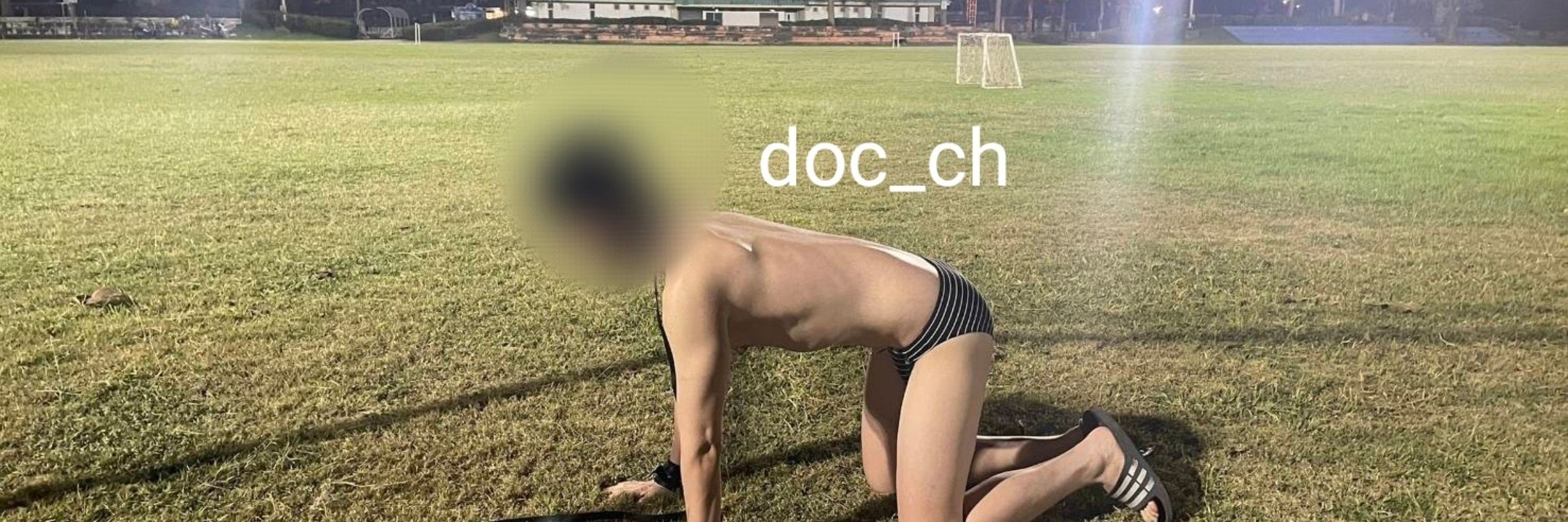 doc_ch