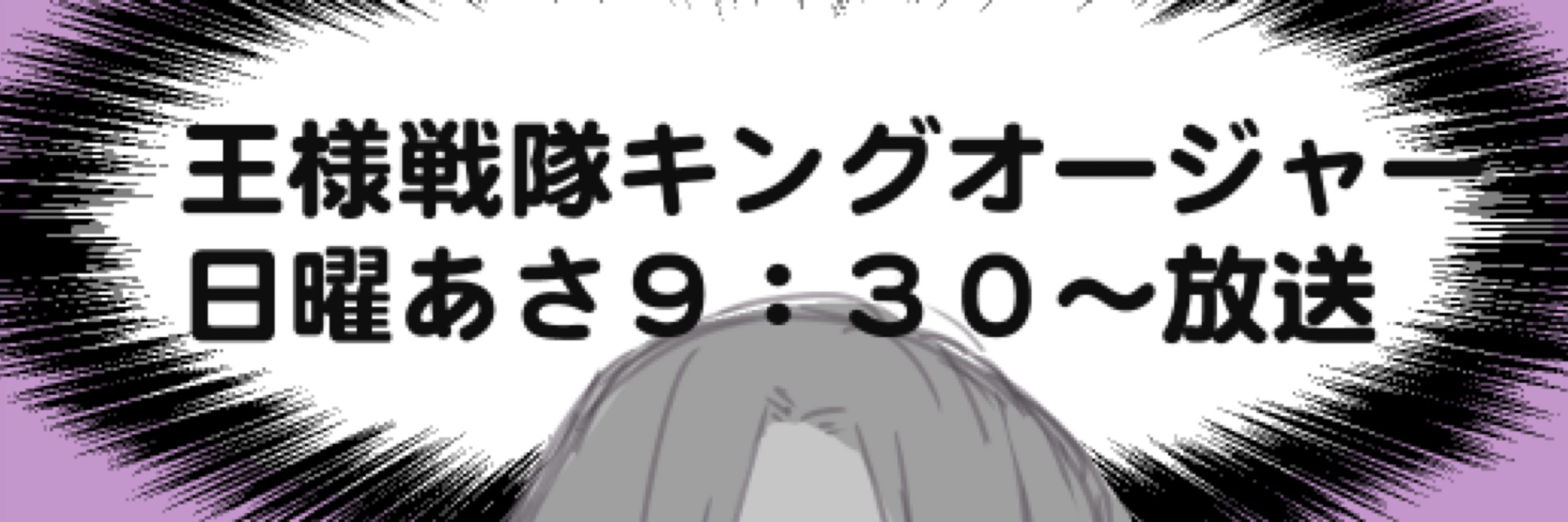 凍てつく道化師青井
