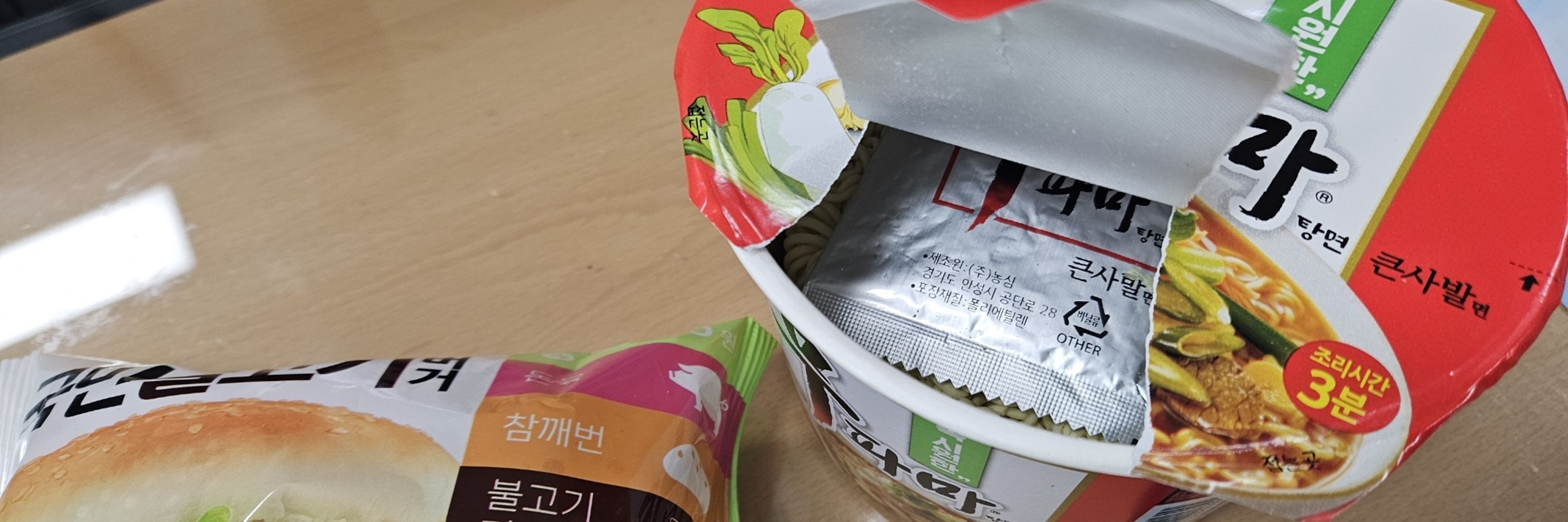 선봉대장