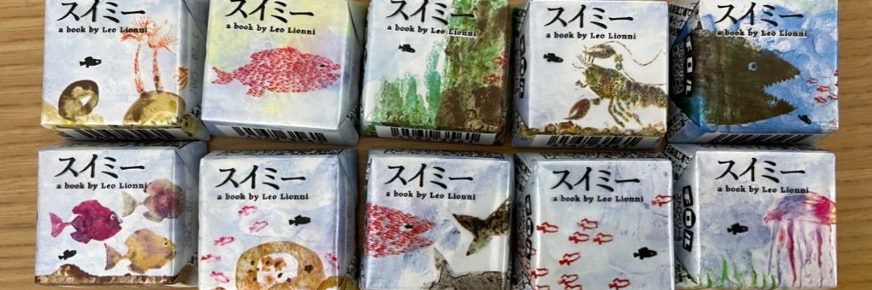 つきもり