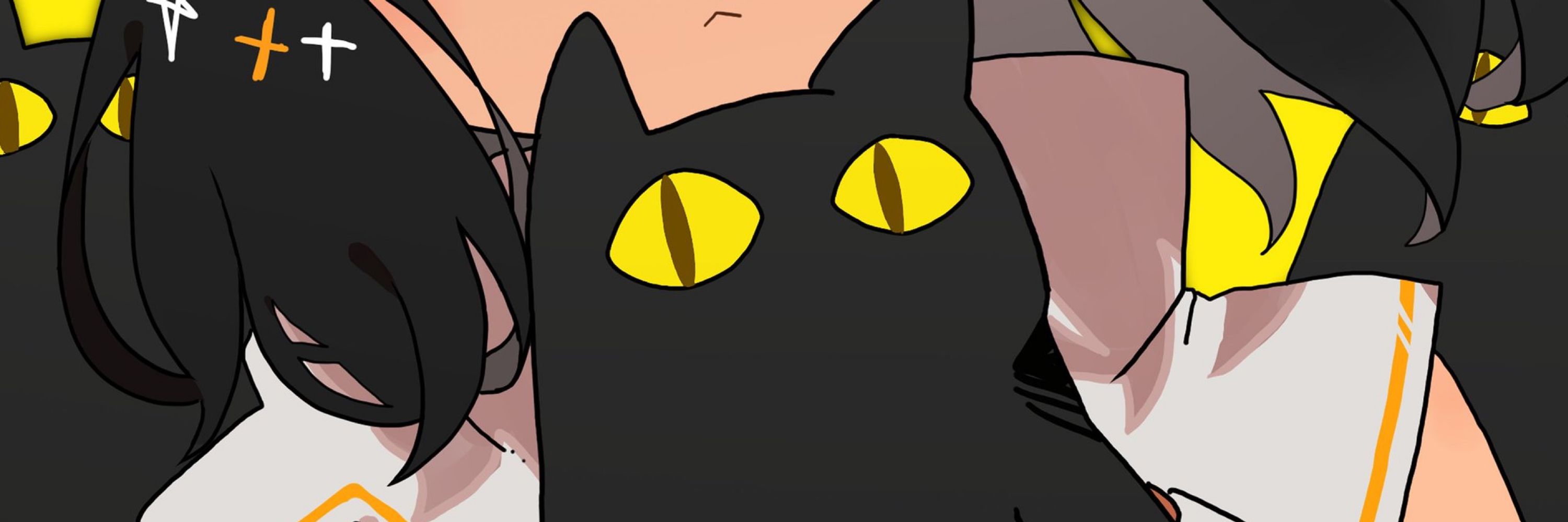 あめにつき