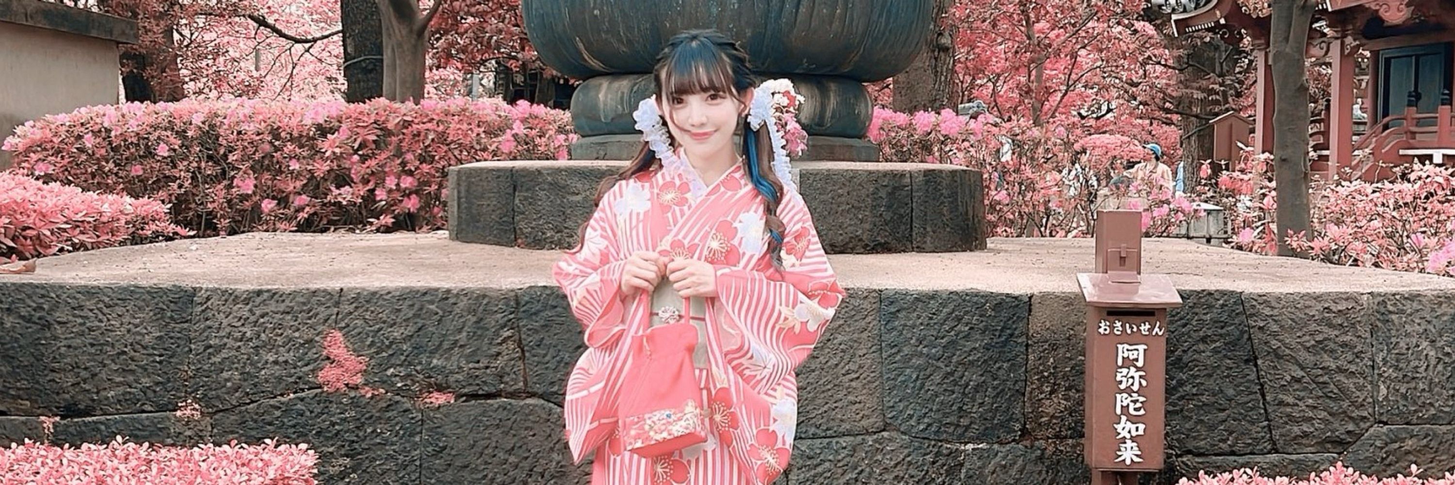 あいらすちゃん