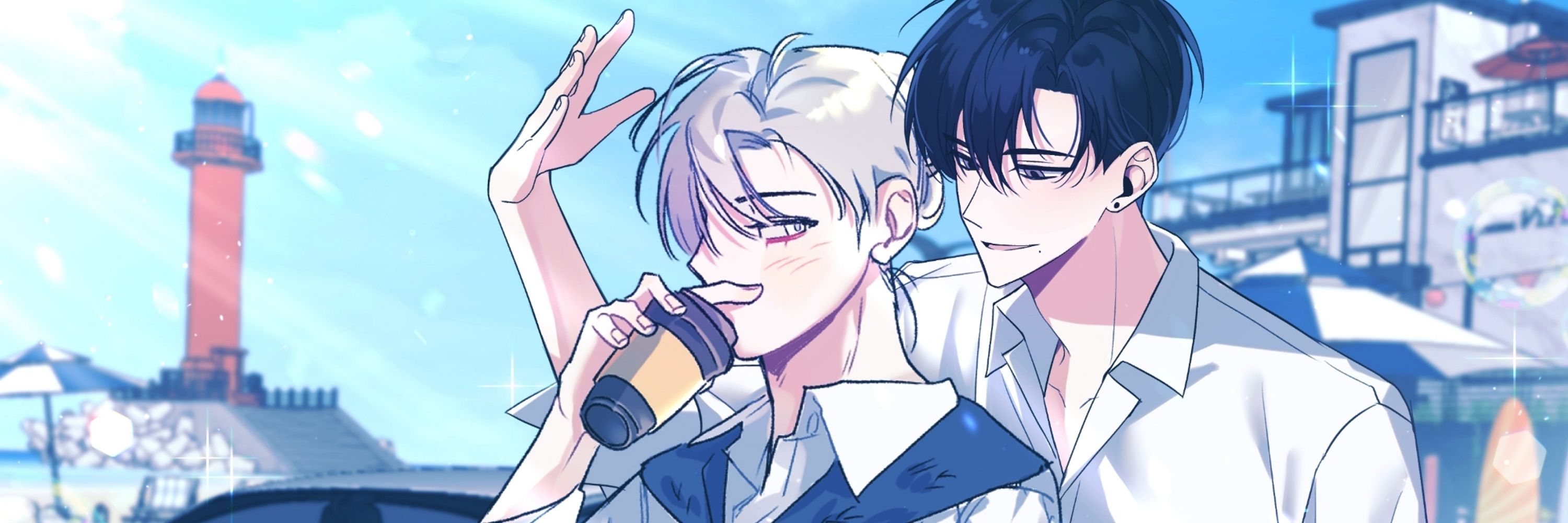 마우