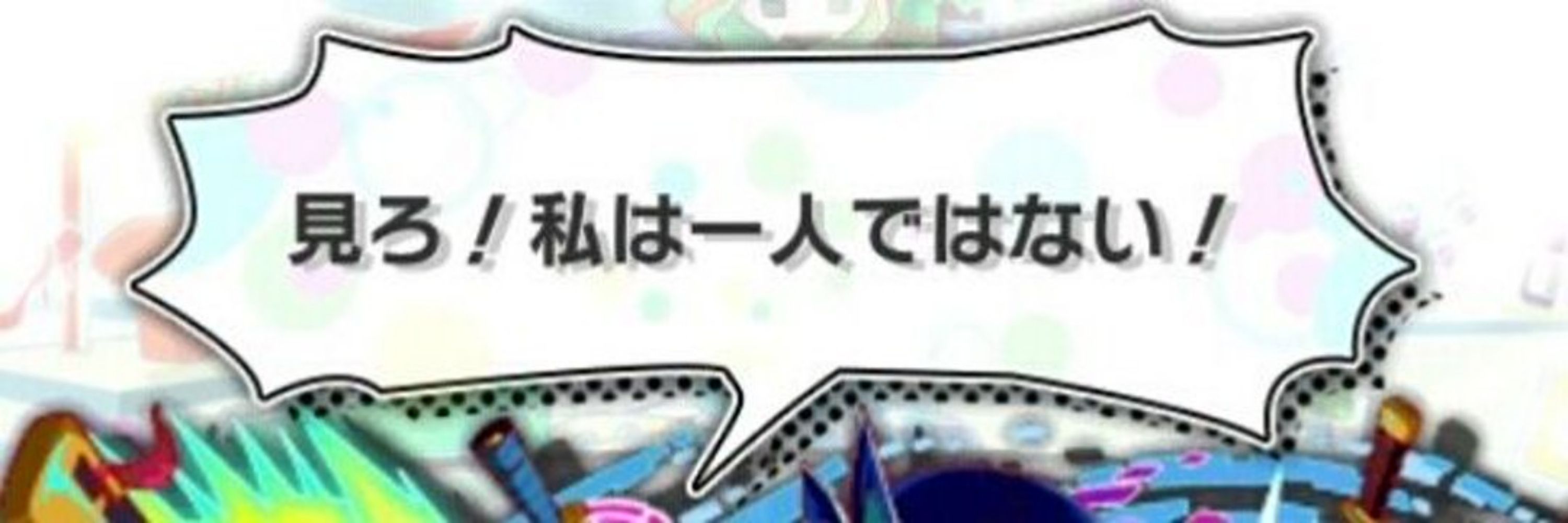 たんさわ