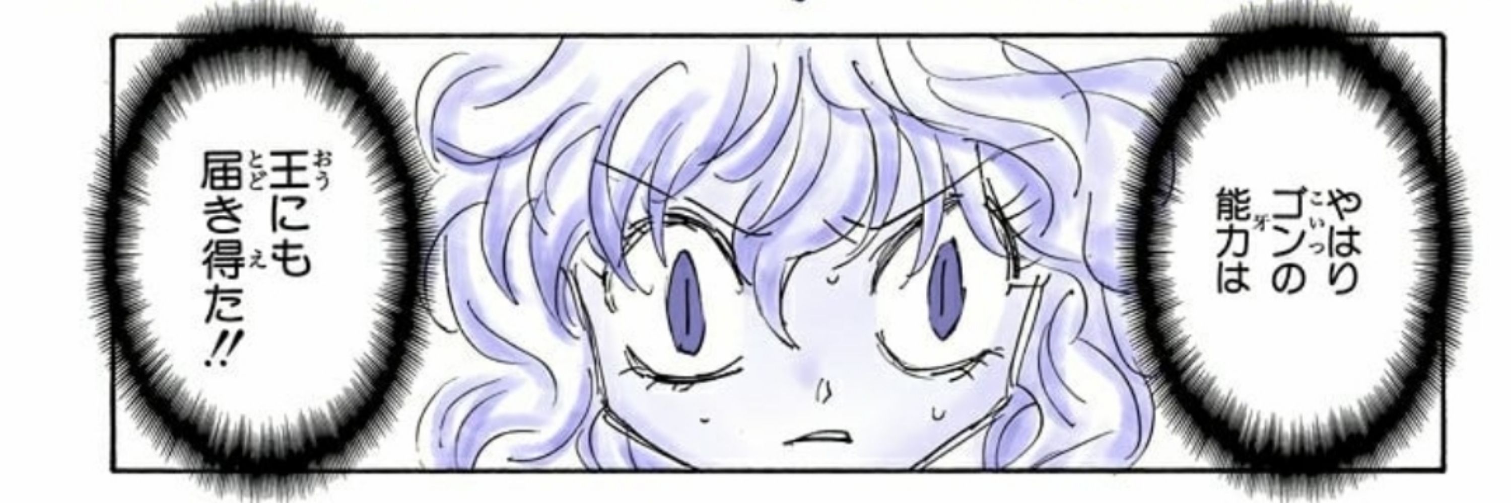 しらすどりーむ