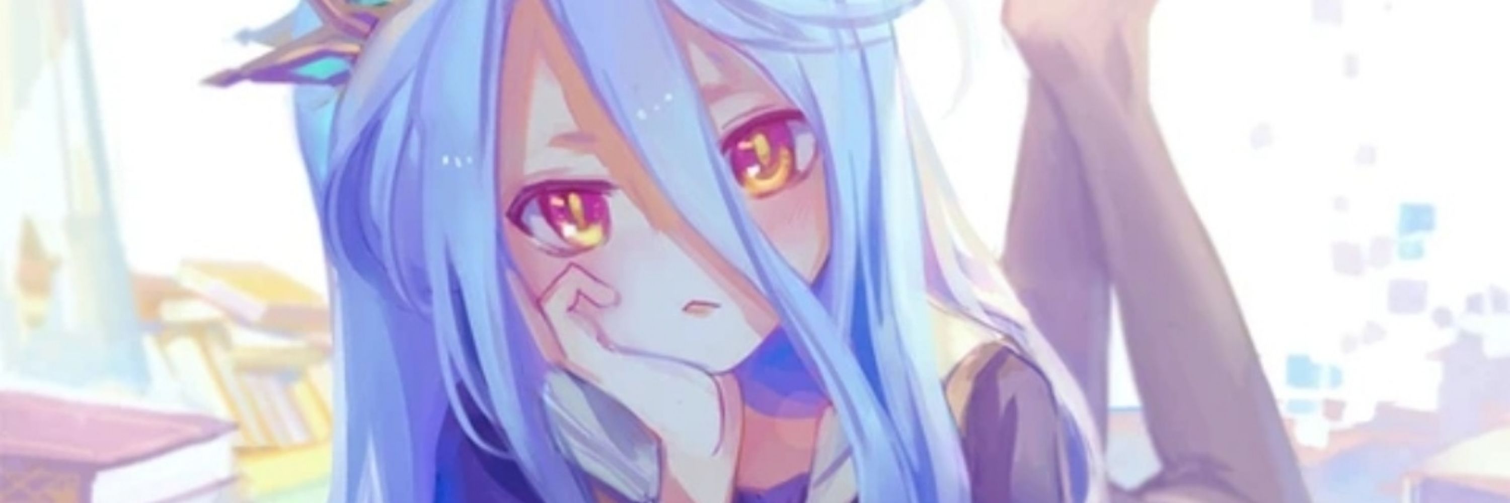 SHIRO