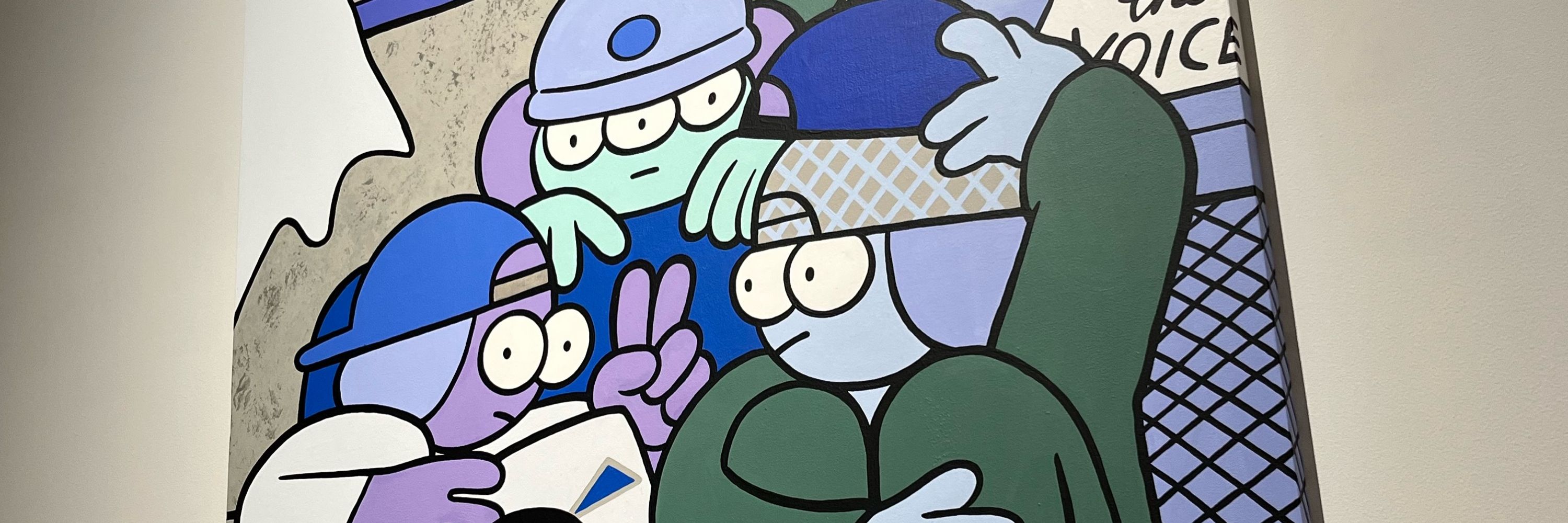 ねりん