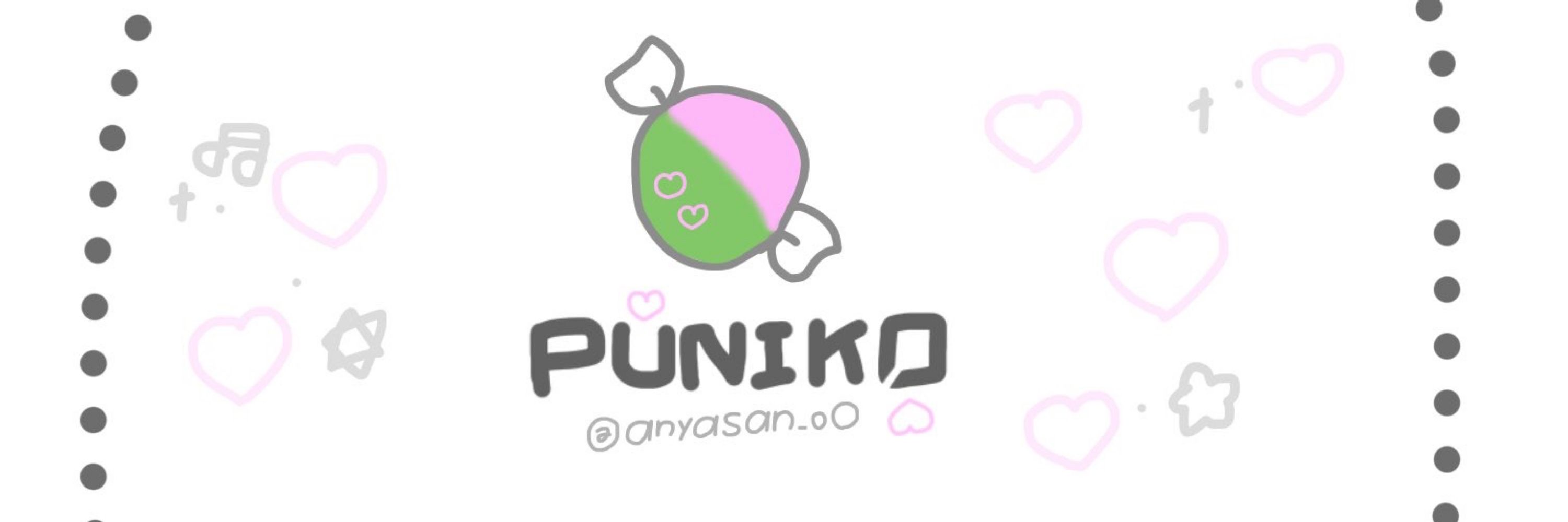 ゆいぷに子🍬
