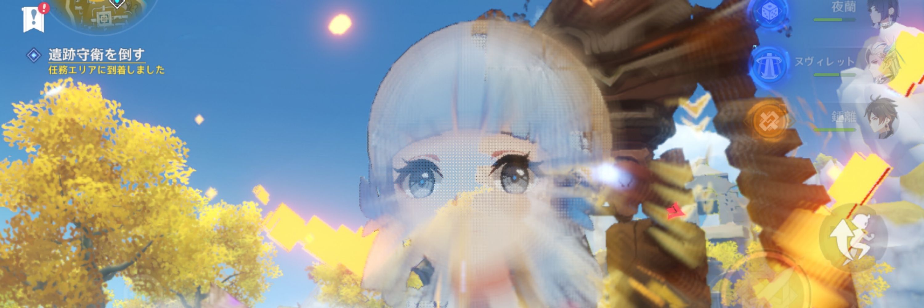 yozora
