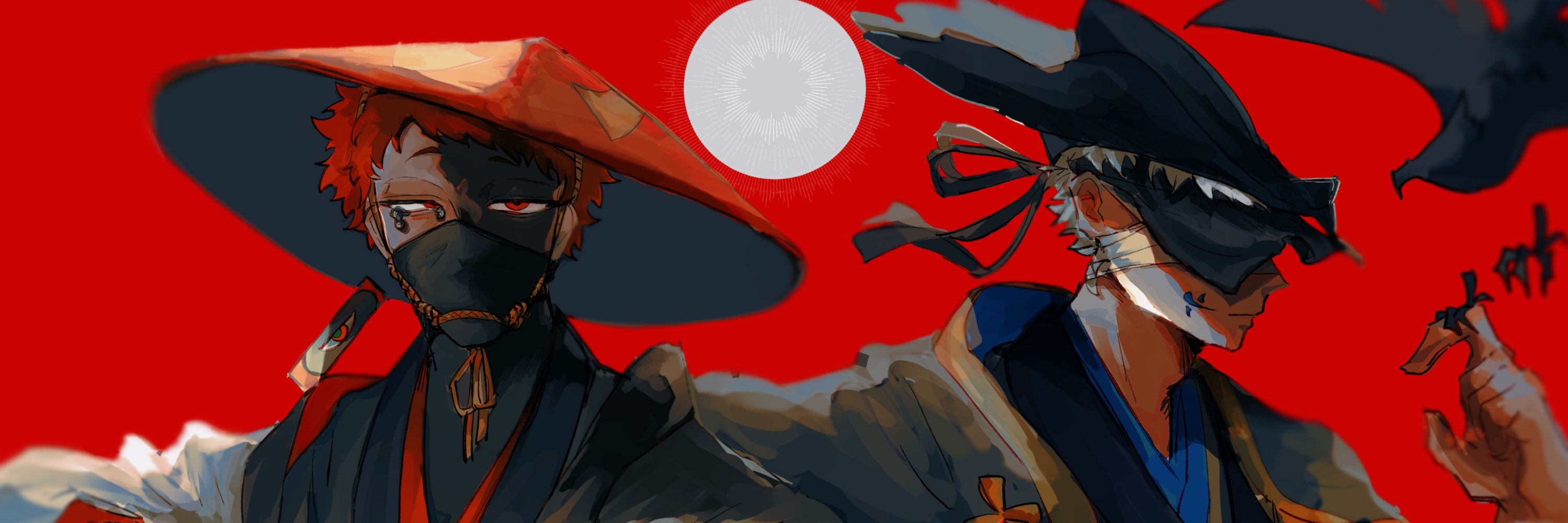 啦谷