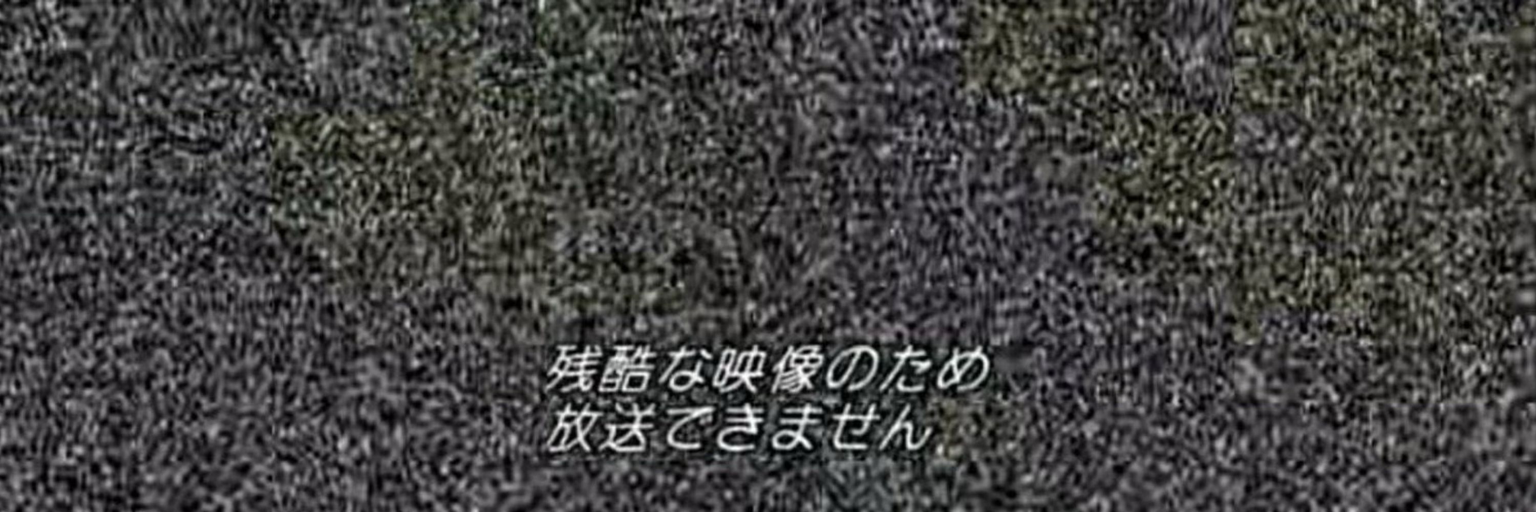 えるどら