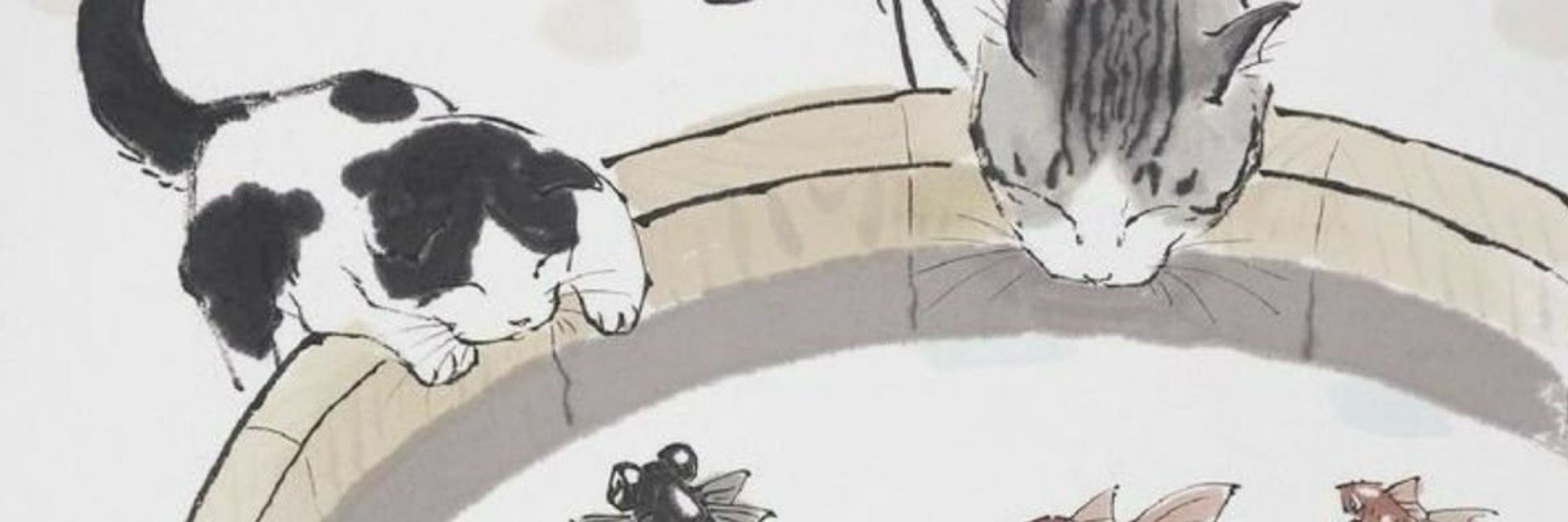 Ghost Cat