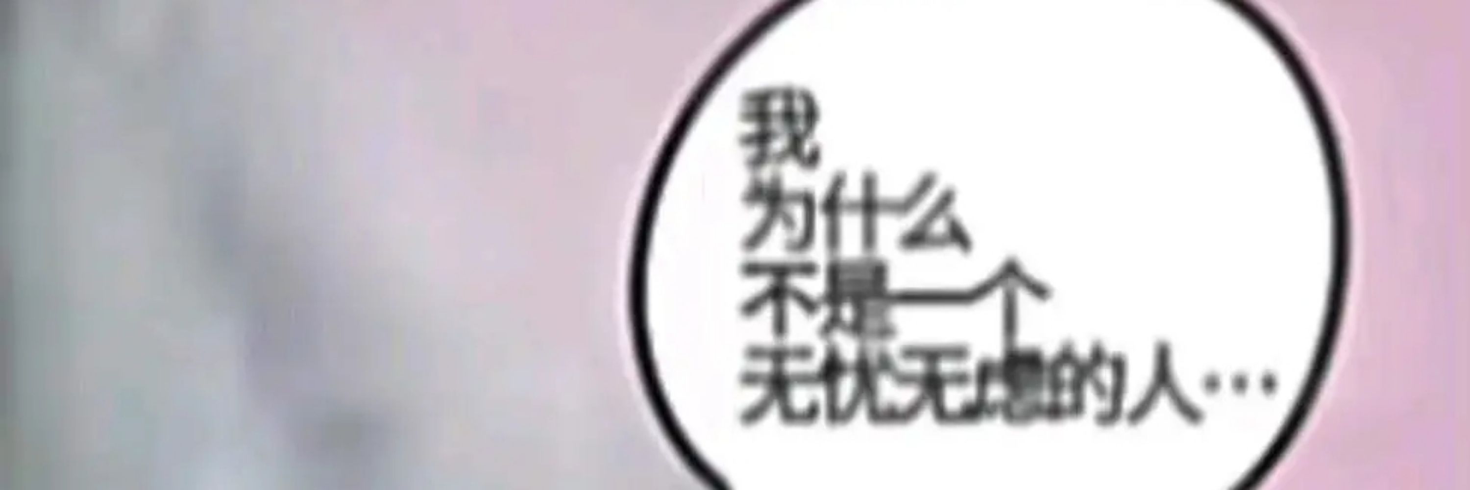 江望知