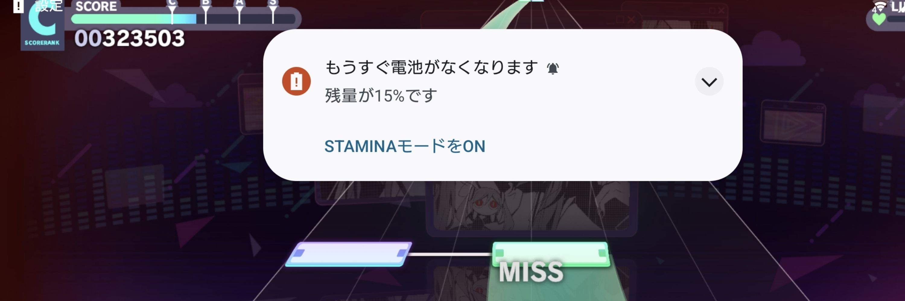 えくれえる