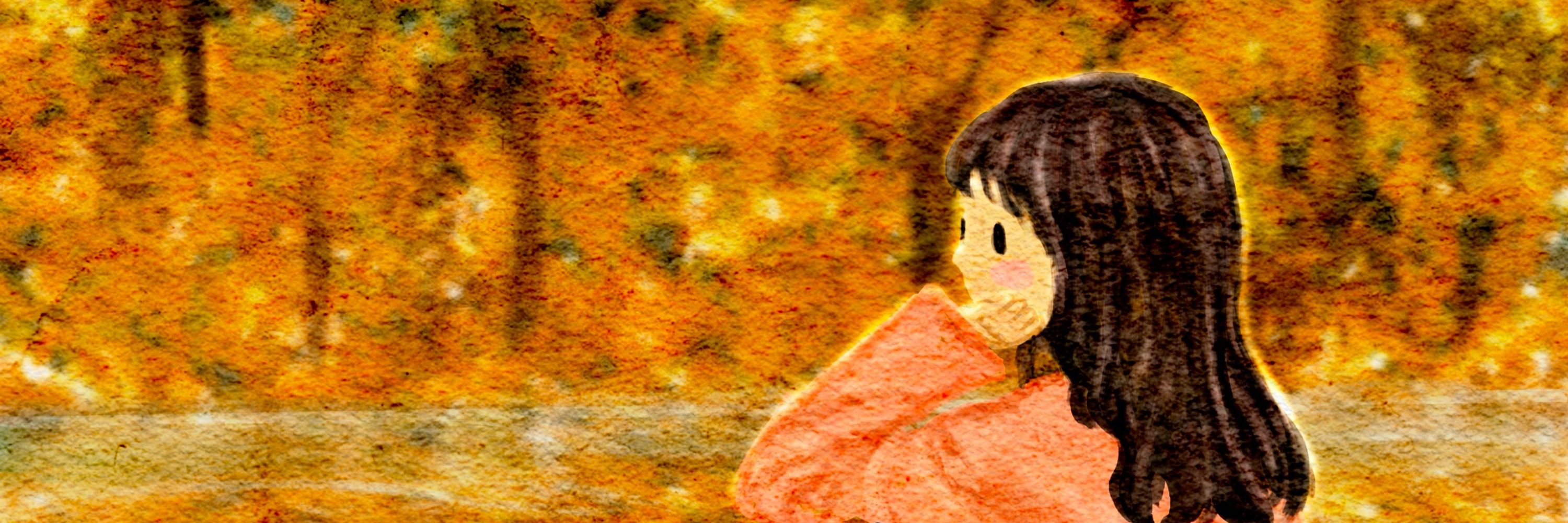 Foong