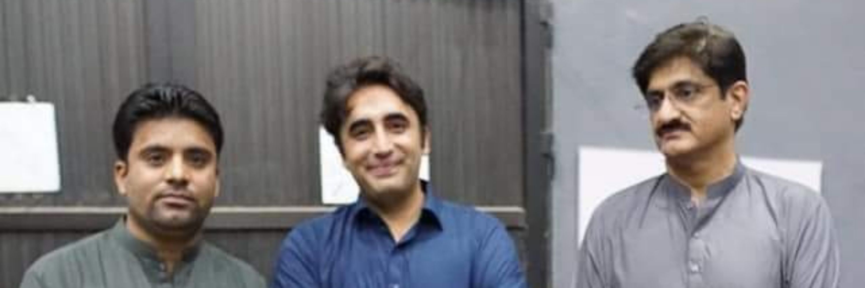 Sajjad Sheikh PPP