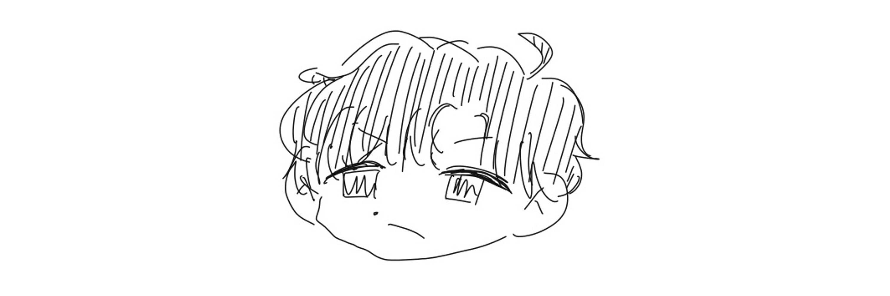 石蕗