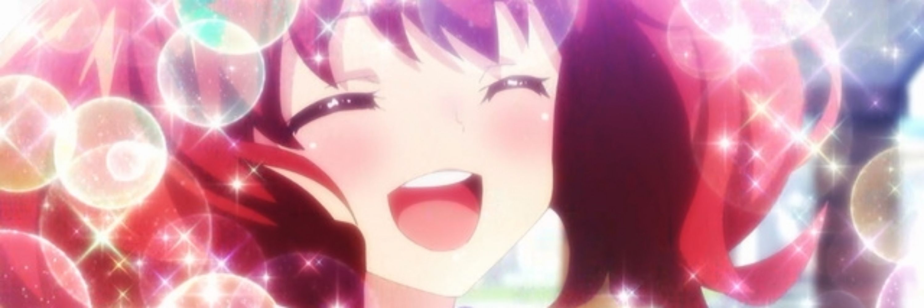 アヌ4(ヨ)