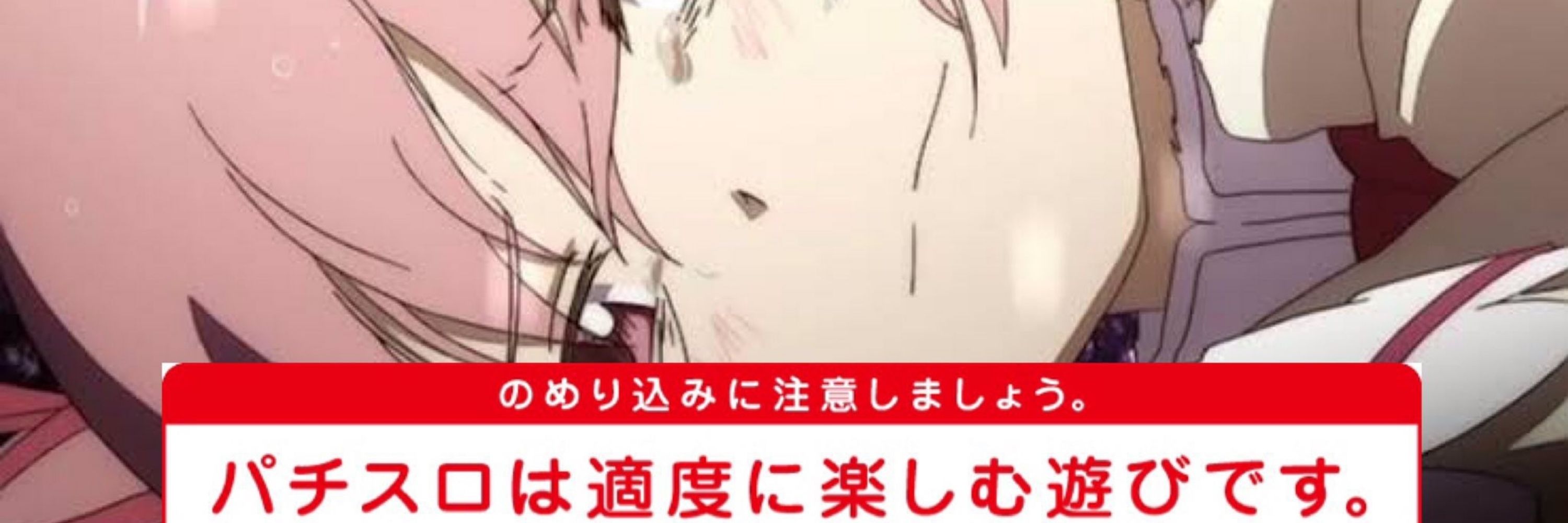 オレンジ