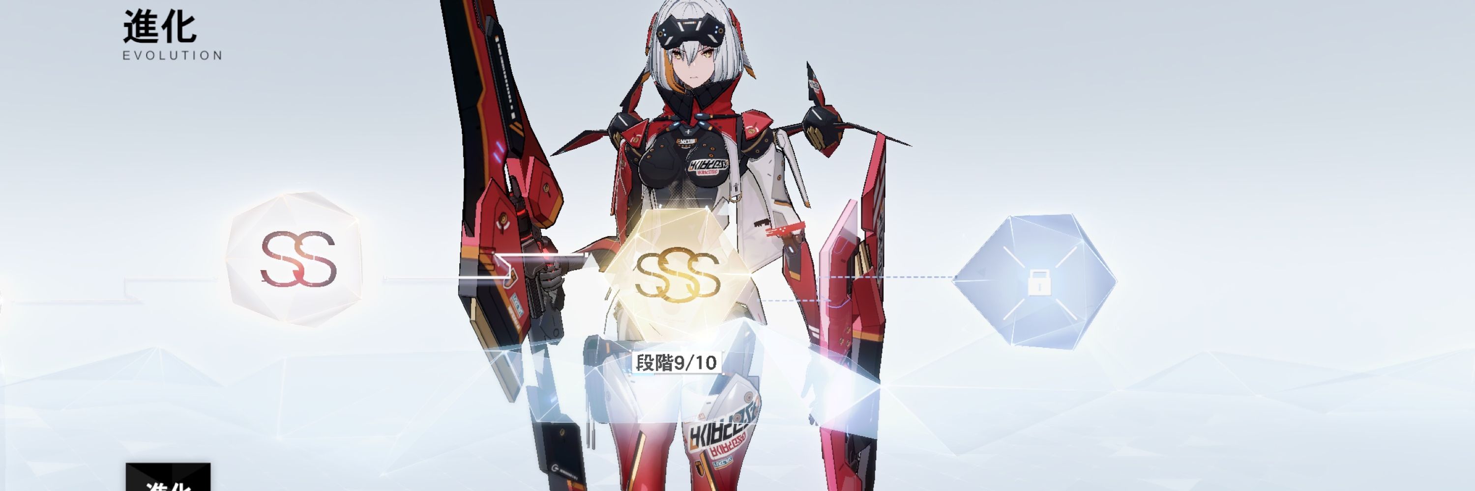 潤滑スワイパー