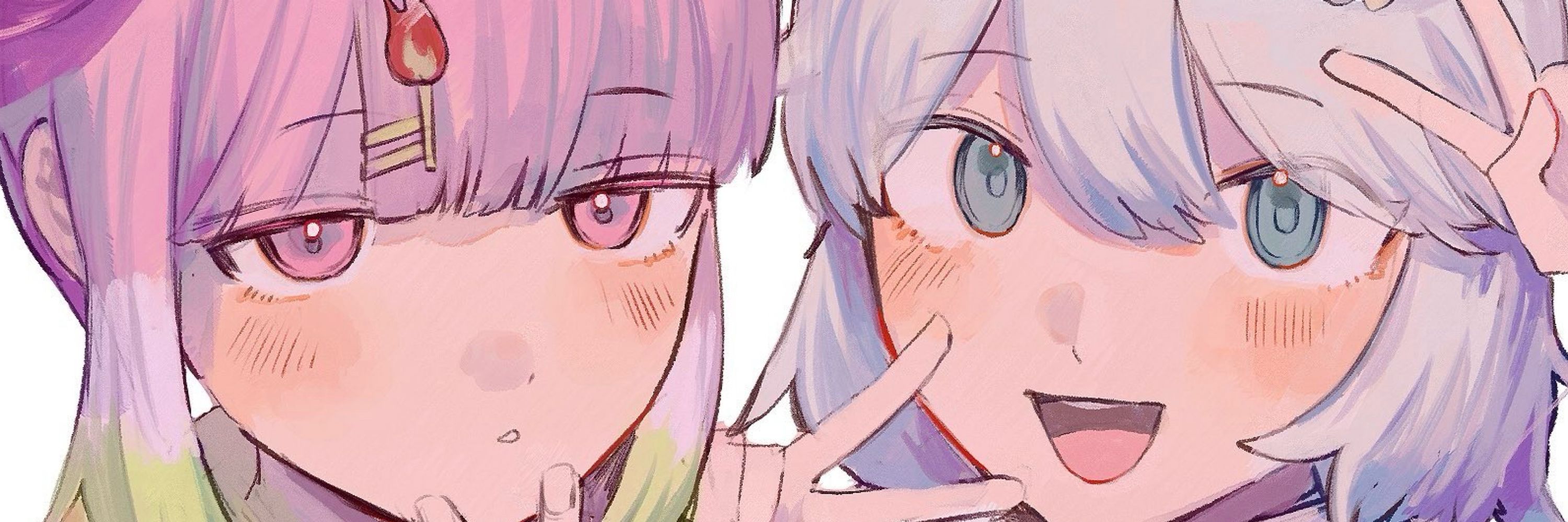 月見里