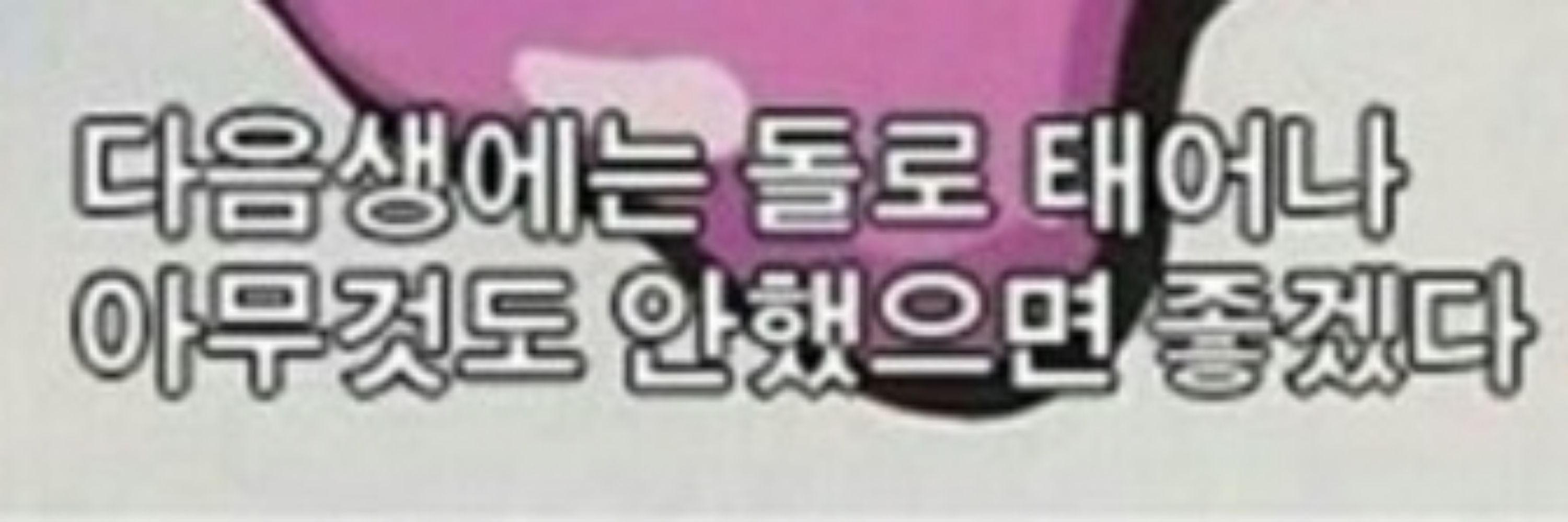 푸딩