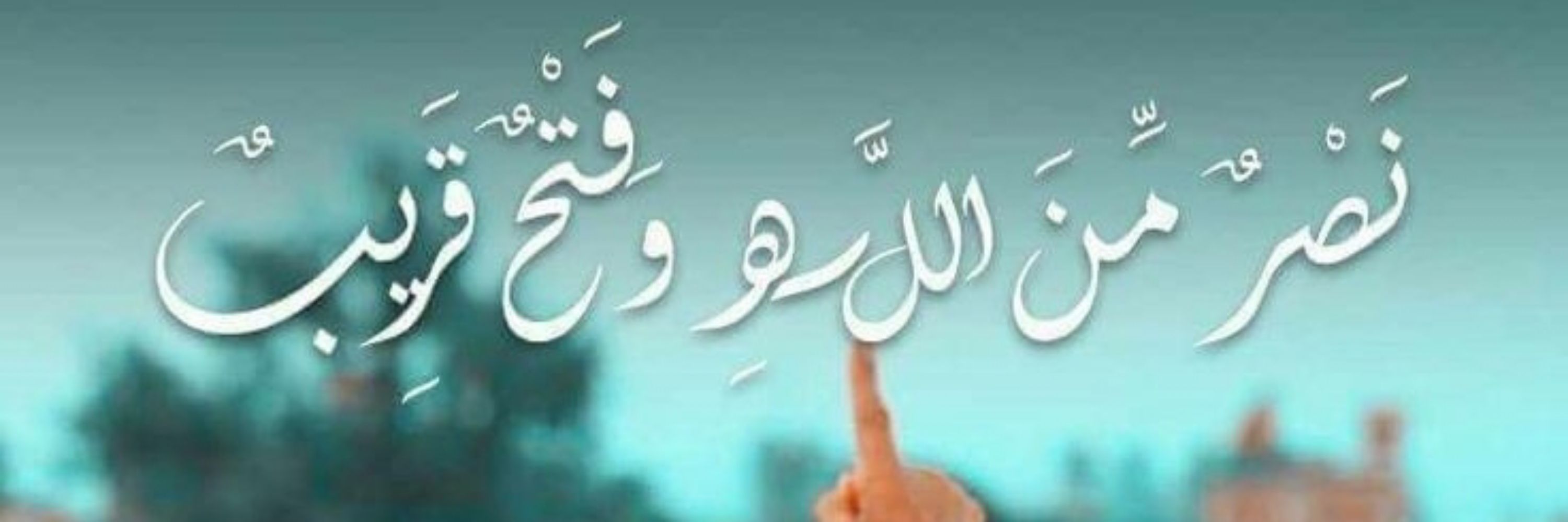 Awais khan jadoon