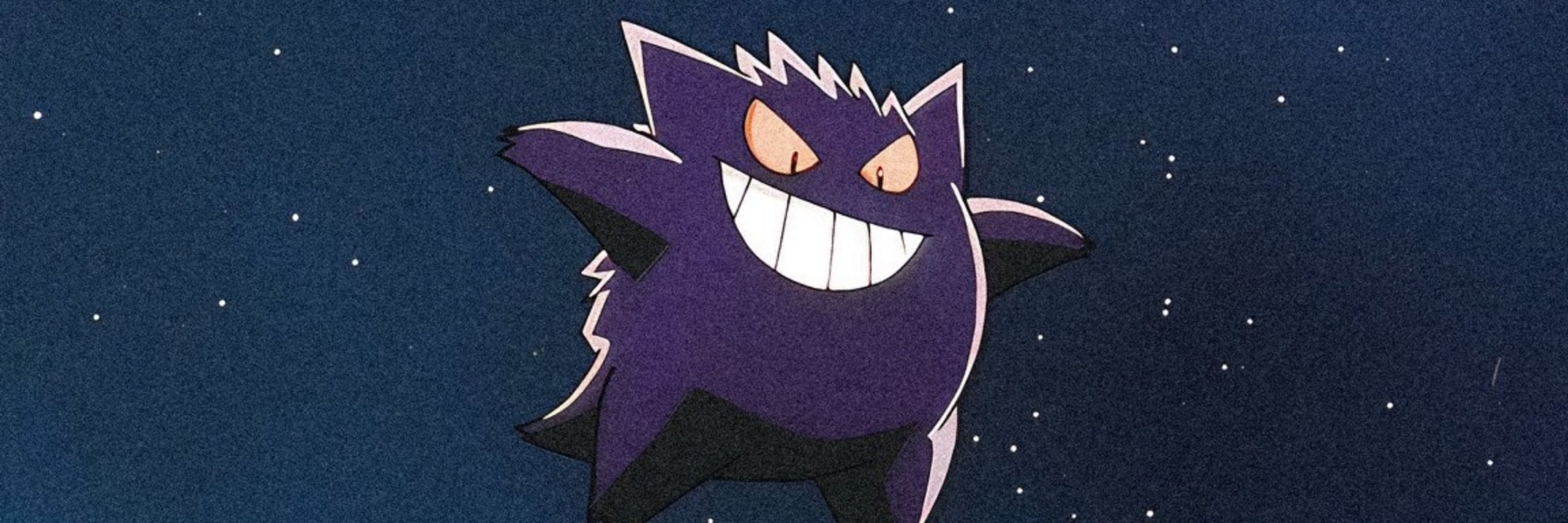 Pomompa