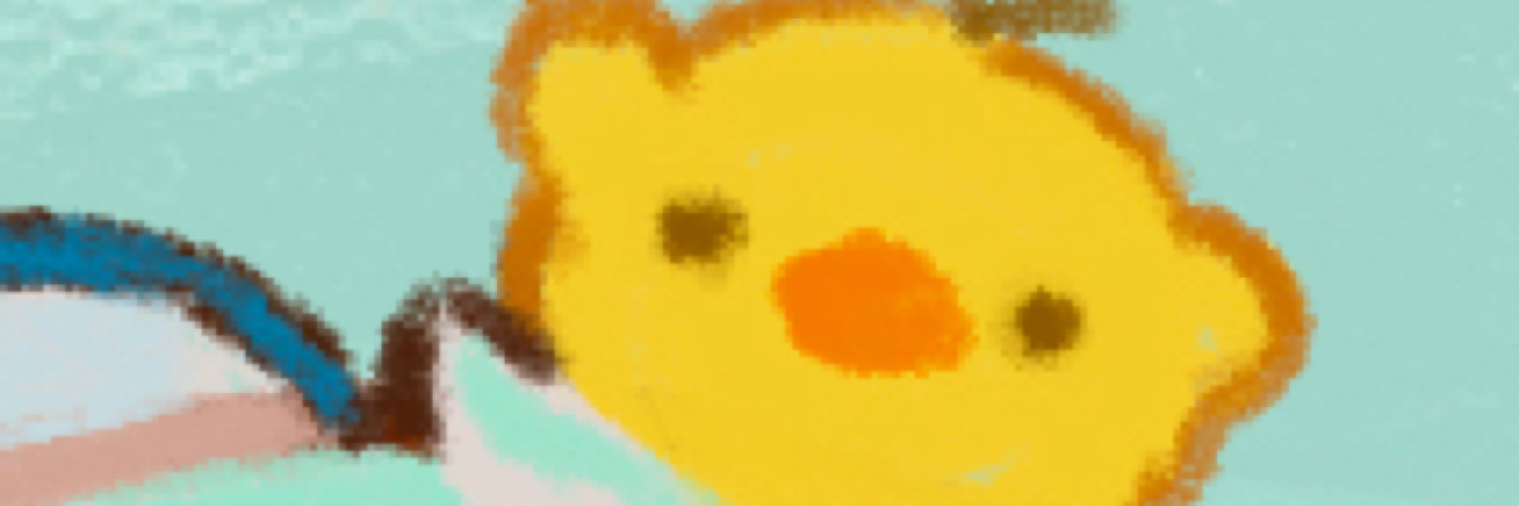 ぐらす