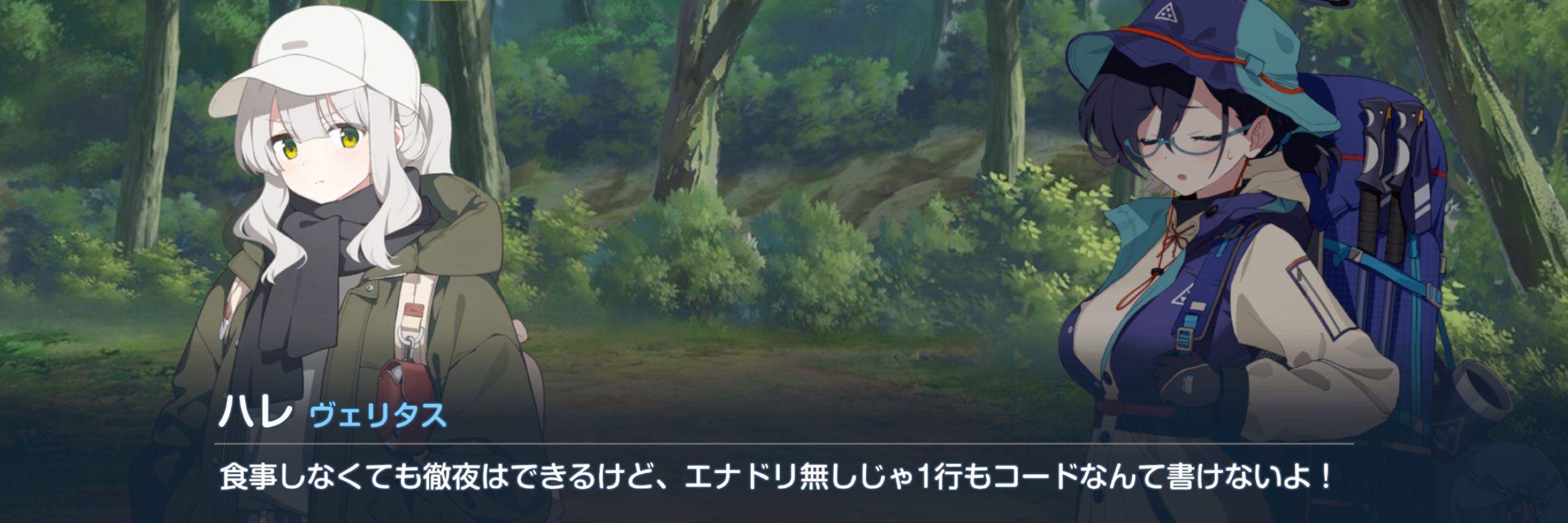 はいそんむらもと