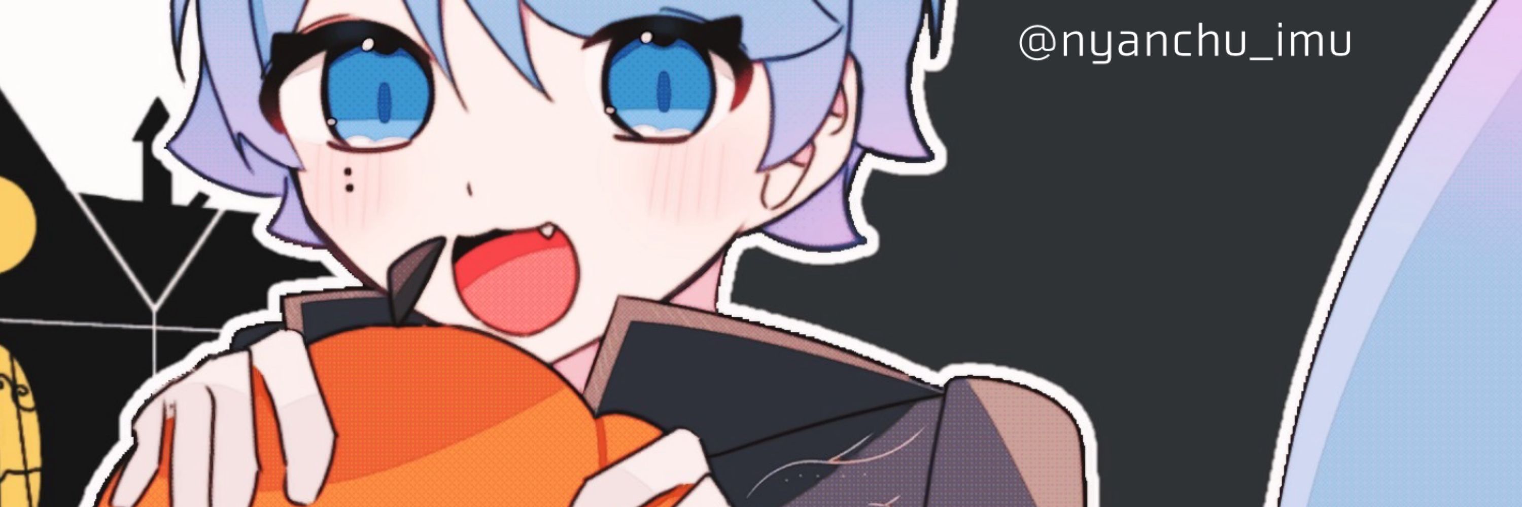 に ゃ ん  ち ゅ ぅ