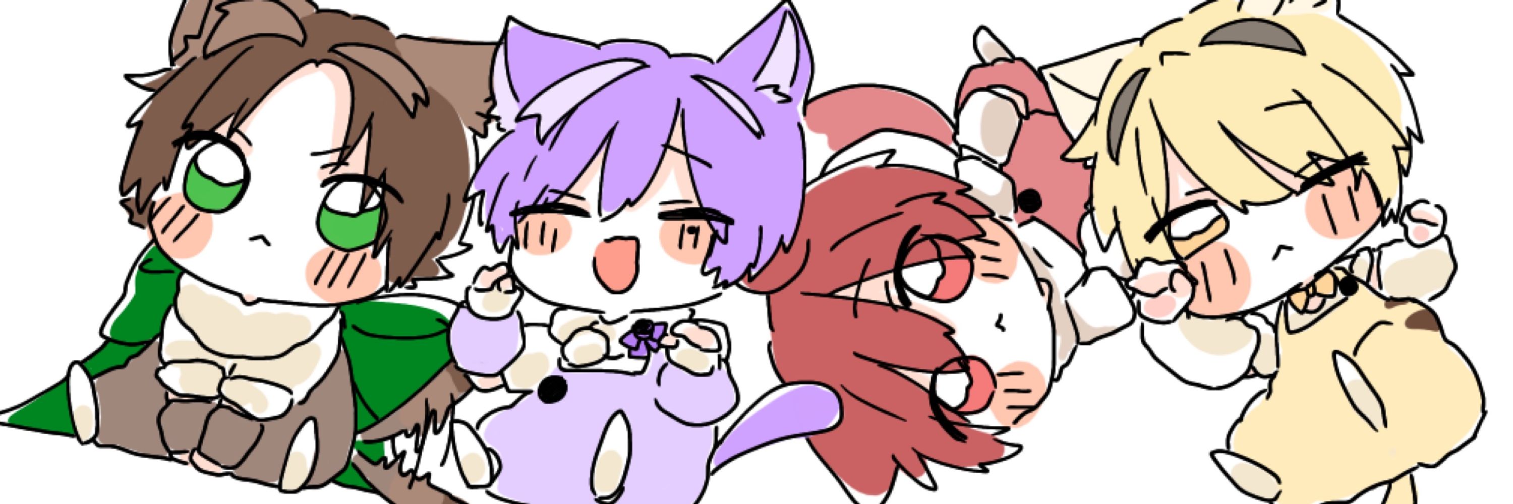 りう