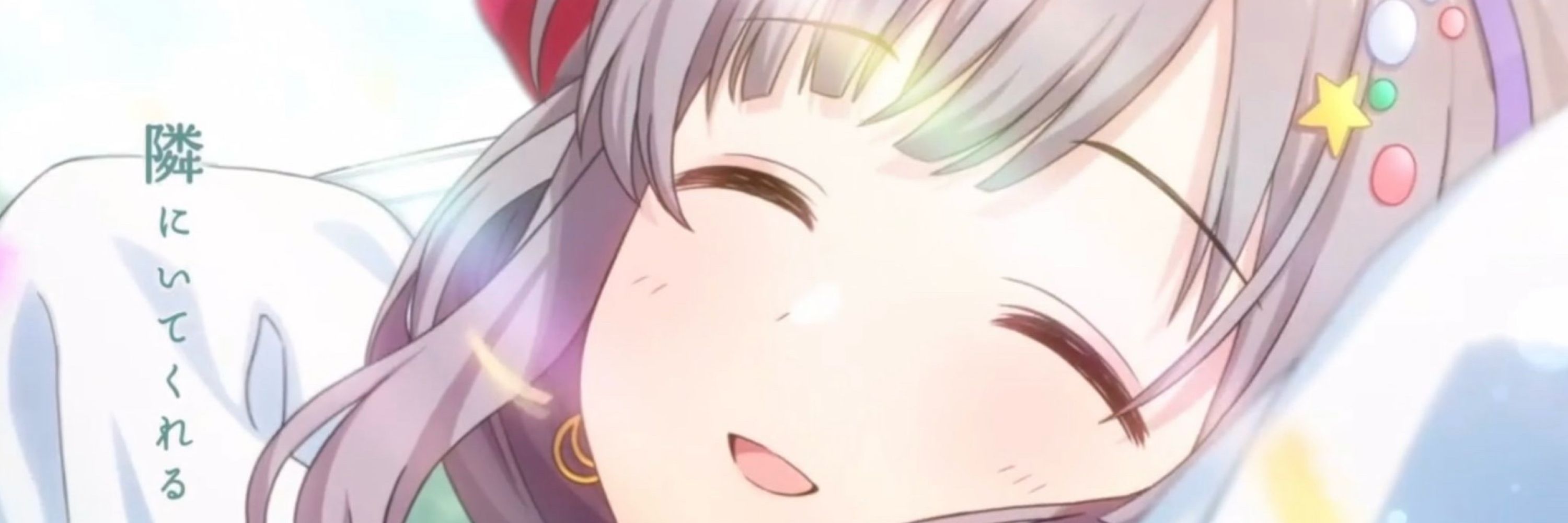 夏蜜柑
