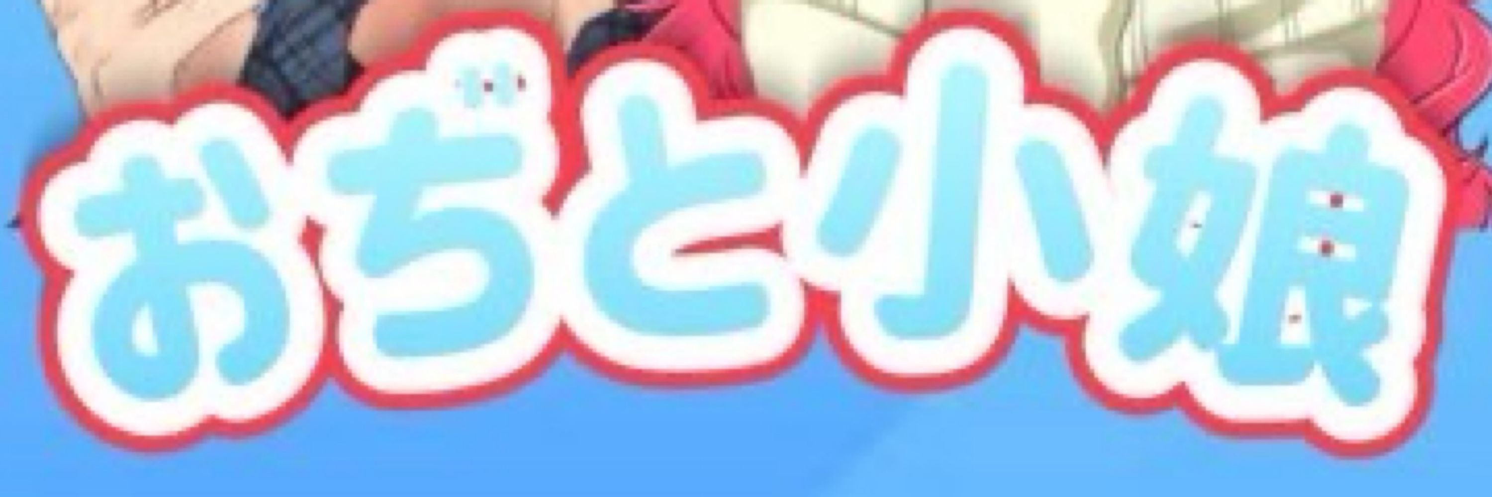 mikoniya_