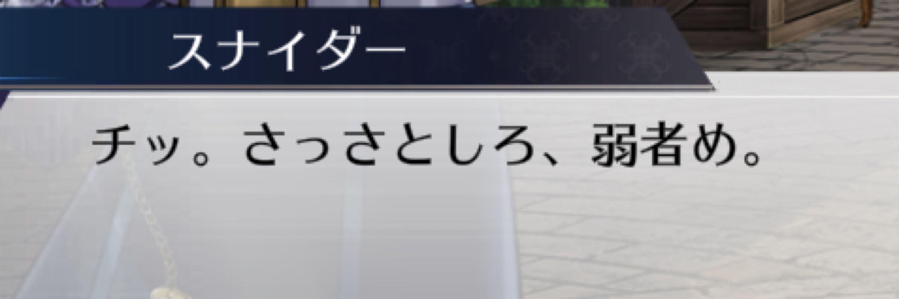 ノカ