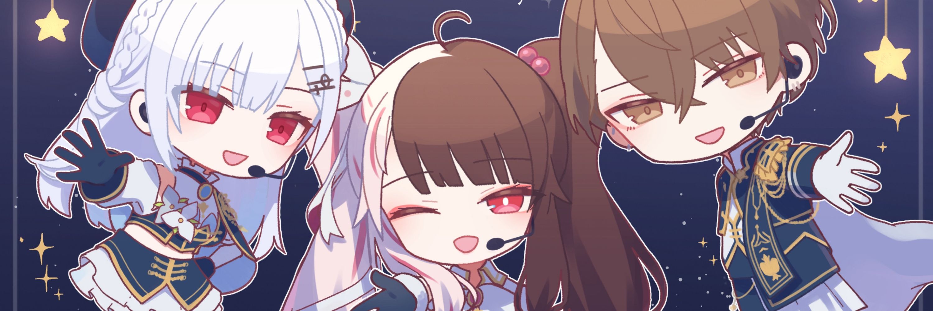 柴