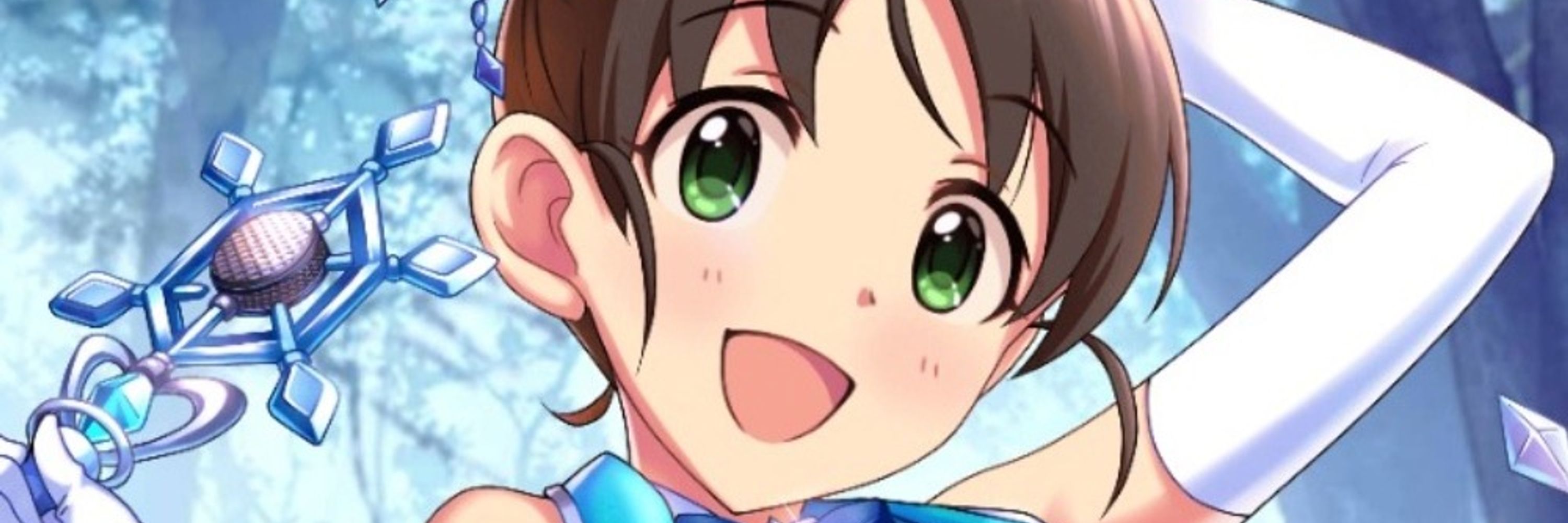 ティマ