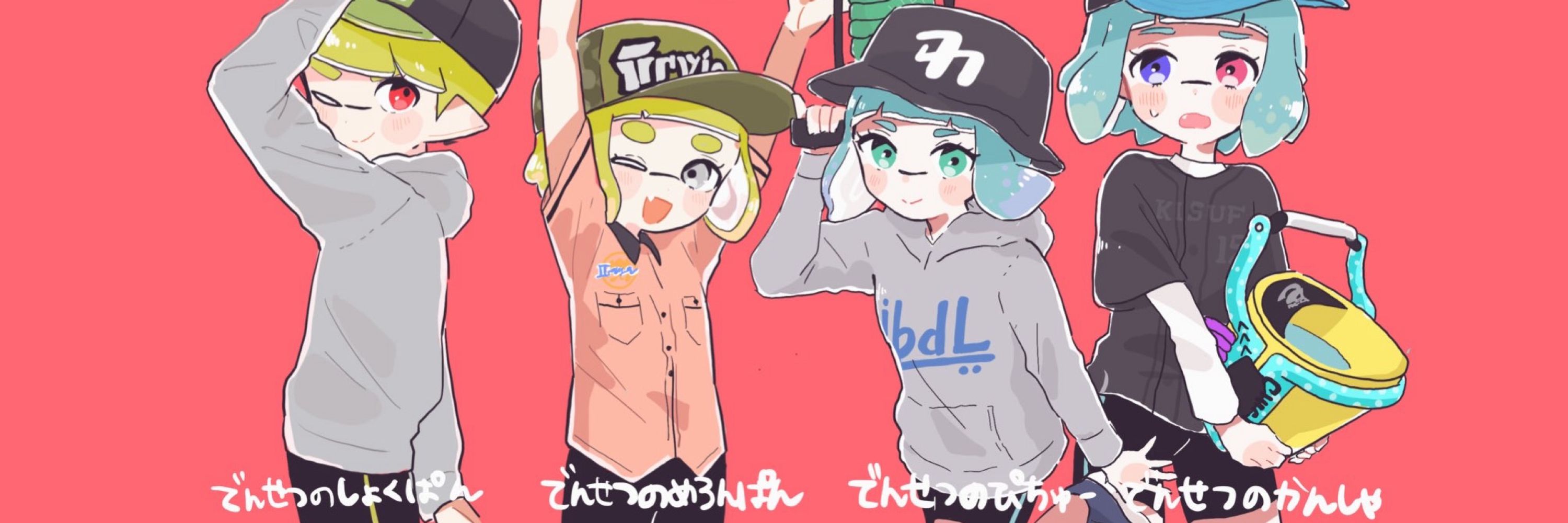 田中 零