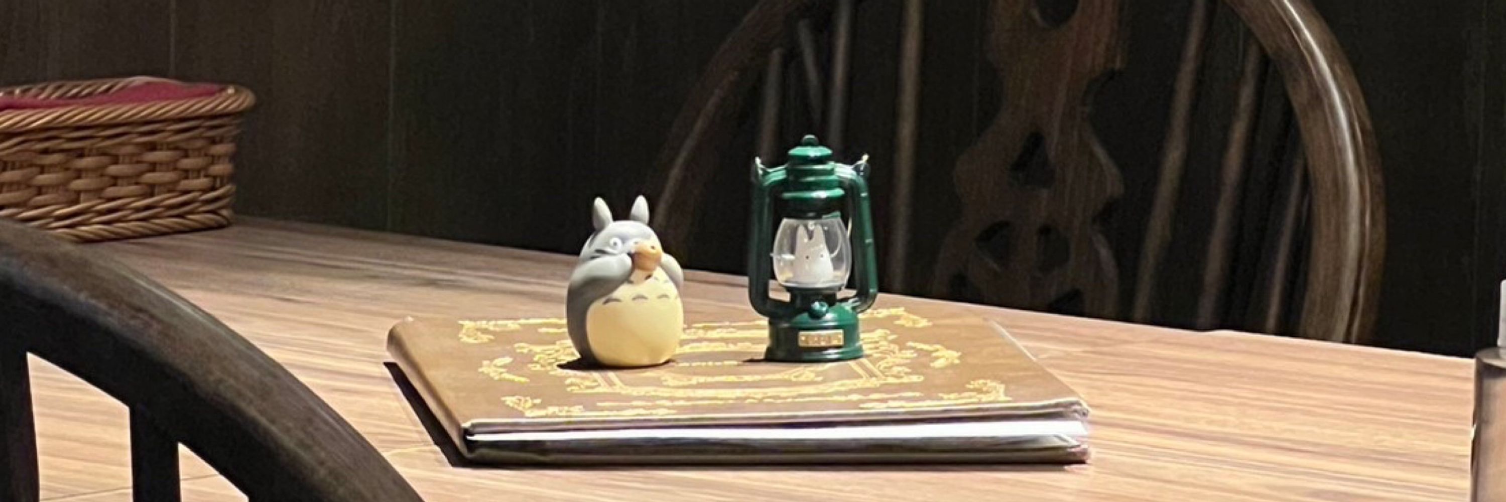 たつき