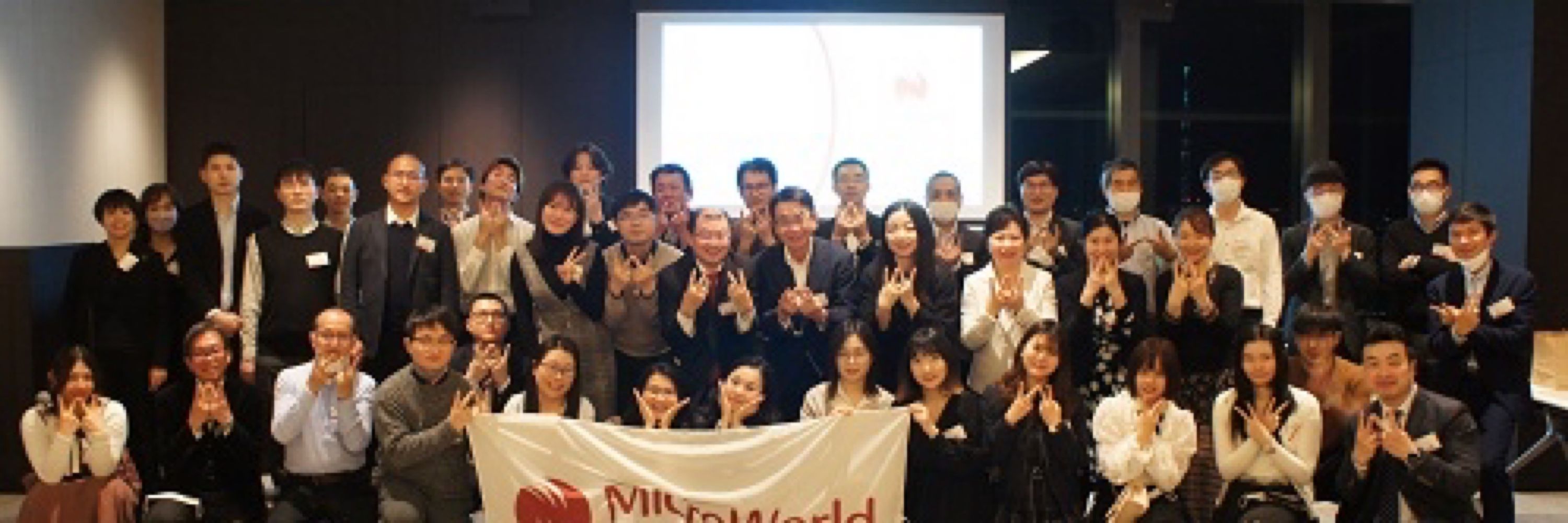 杜穎富@MicroWorld