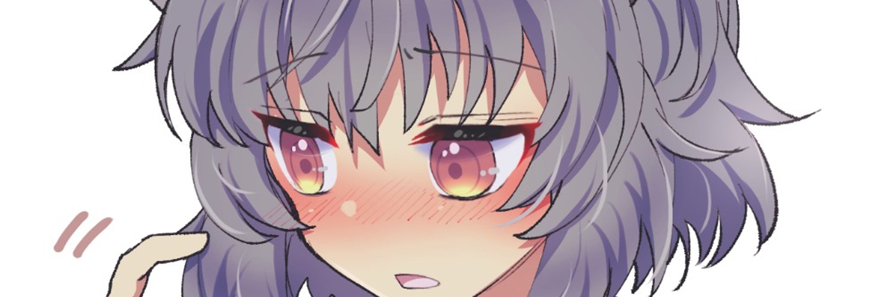 ナヨザネ