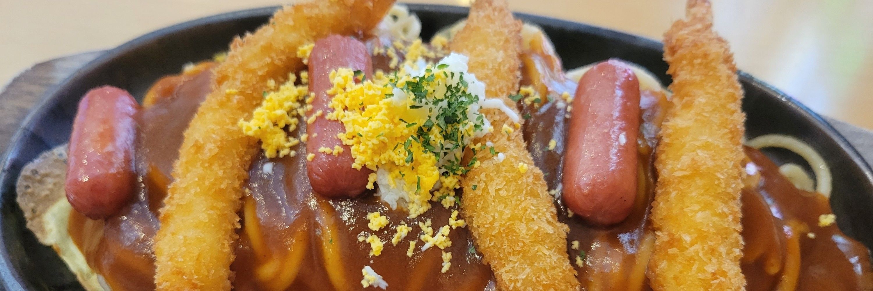 みっけ