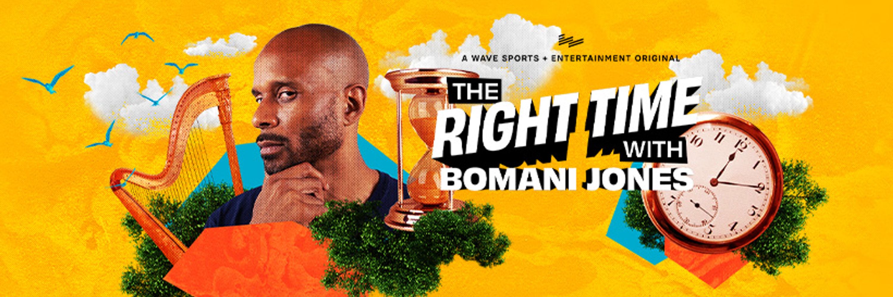 bomani