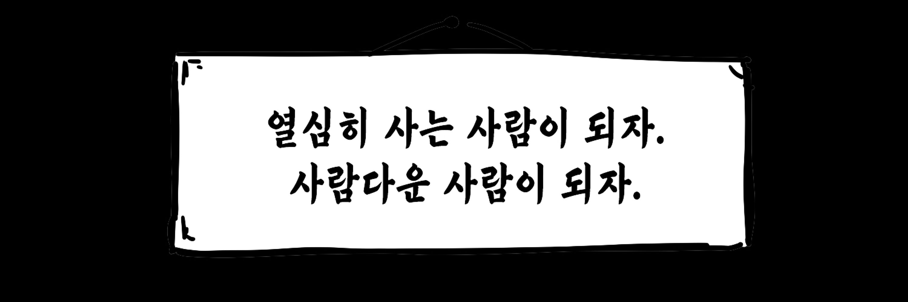 콘티마왕