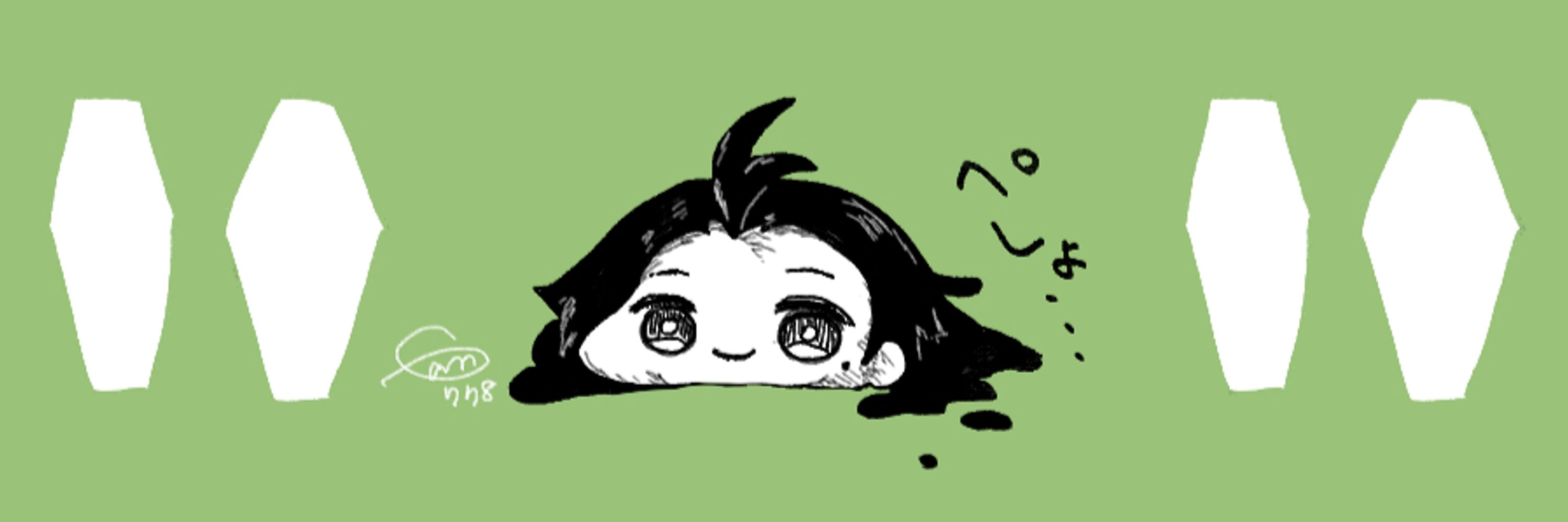 紫杏