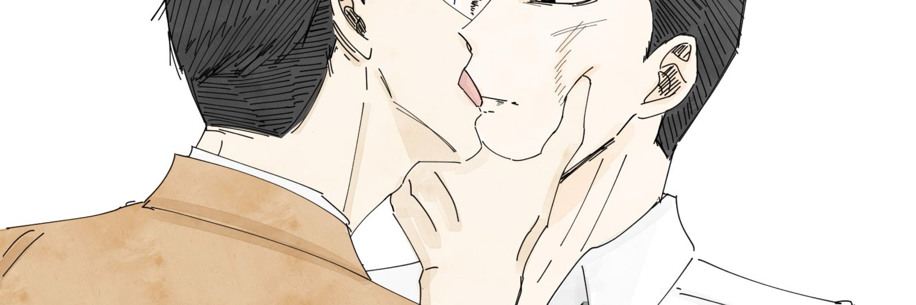 형