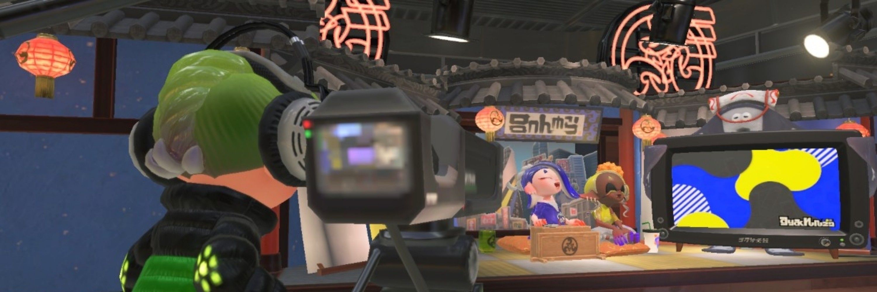 SplatNinja