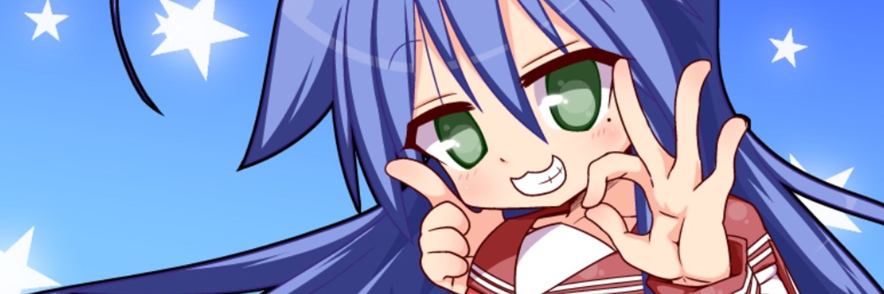 ダイギンガー