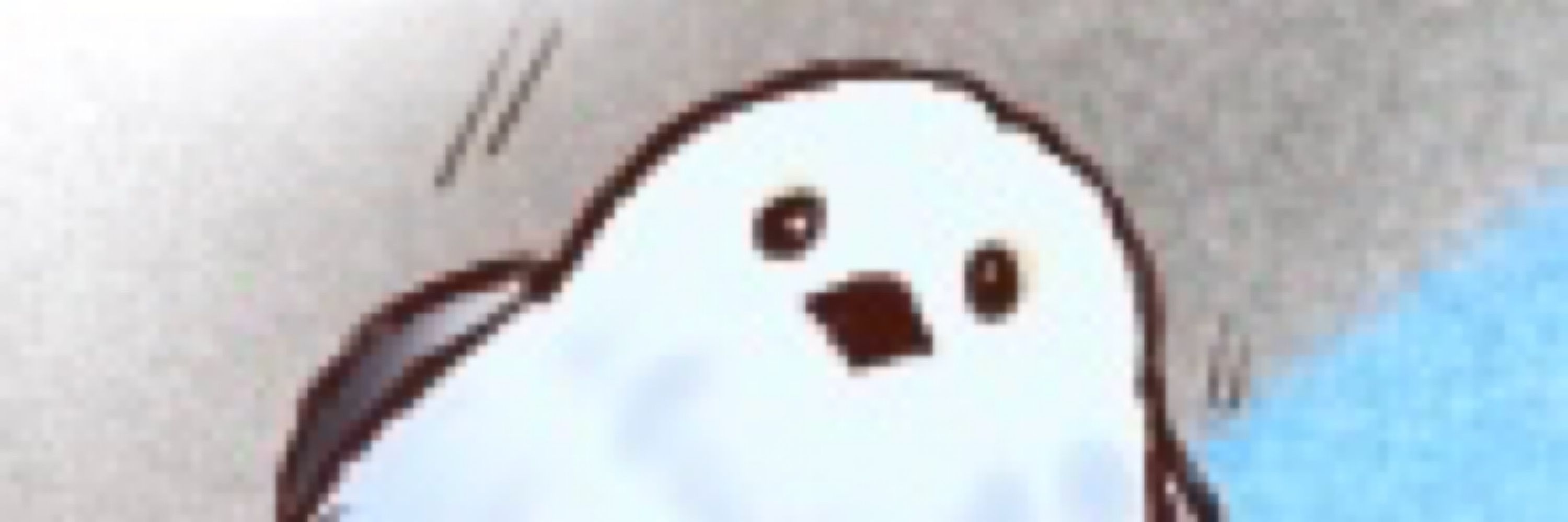 葉稀