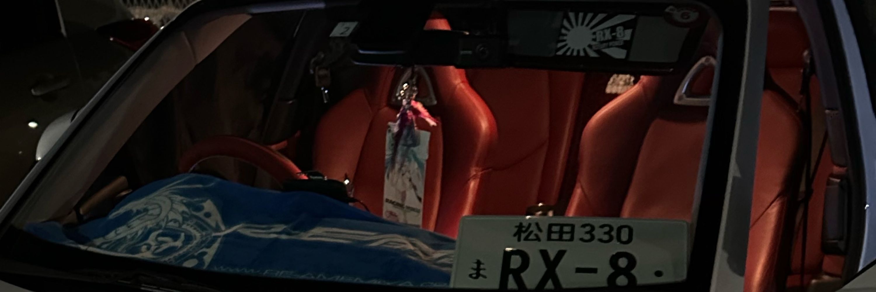 A24_RX-8_百鬼組
